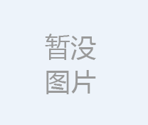 瀝青加溫罐的自動調(diào)控系統(tǒng)進行改進方法